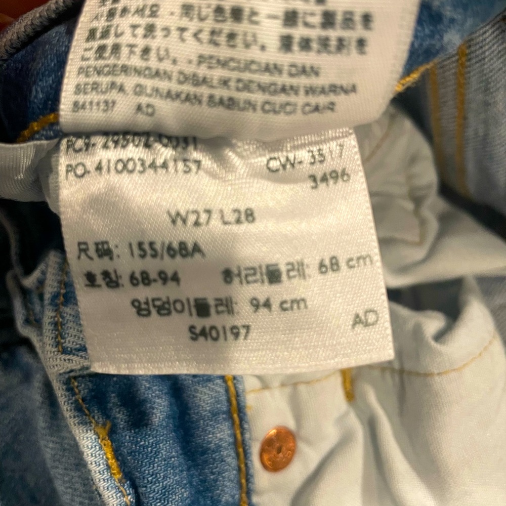 Levi’s - Picture 2 of 4